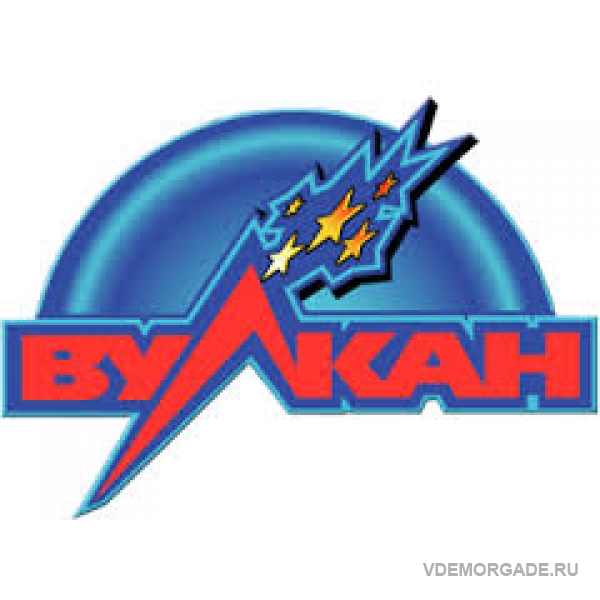 Vulcan online club русские