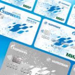 Все, что вы хотели знать по топливным картам по оператору Газпромнефть