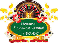 casino-vulkan-jackpot.com