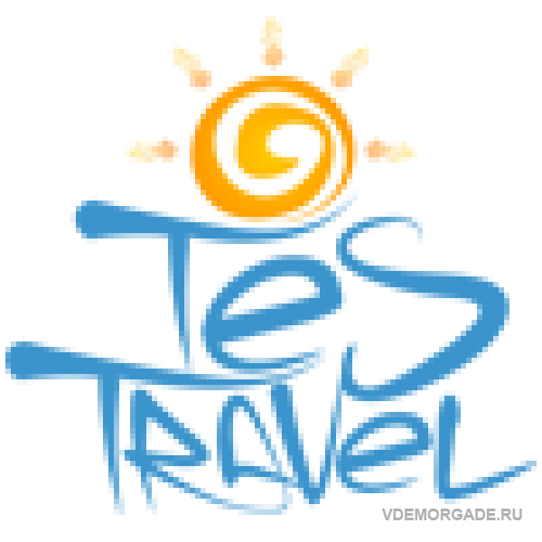 Travel kz. Тес тур туристическая компания. Deus Travel Алматы. 12 Лет турфирме. Агентство simtu.