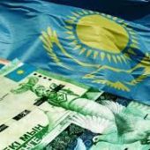 Все важные новости бизнеса Казахстана на одном сайте