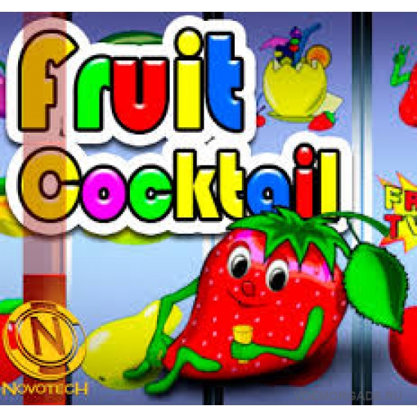 Fruit cocktail на деньги fruit cocktail ru