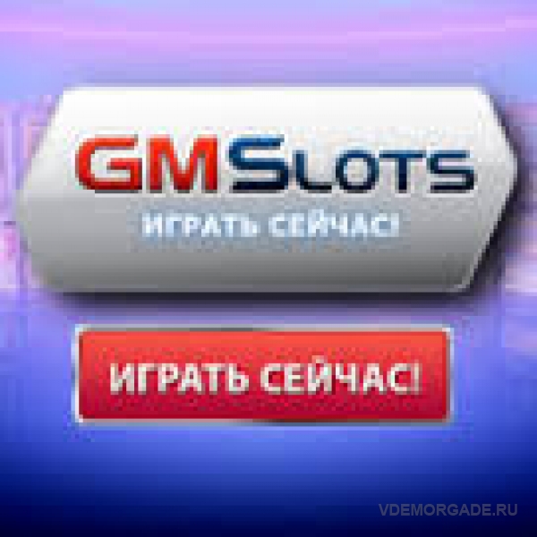 Сайт gmslots. Новостной баннер. Breaking News фон. Новости баннер. TRT 1 прямой эфир.