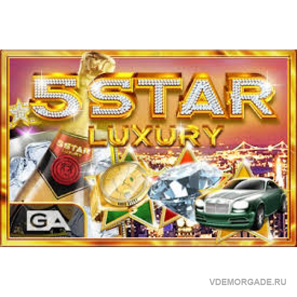 five star luxury игровой автомат
