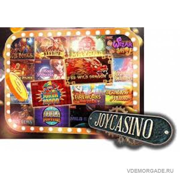 Промо код joycasino joycasinoplay3. Джой казино игровые автоматы. Joycasino бонус. Бонус коды Джой казино. Джойказино промокод.