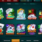 Игра на рубли в онлайн казино