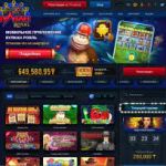 Игровые автоматы на сайте виртуального казино Вулкан Рояль — выбираем лучшие
