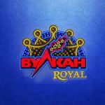 Онлайн-казино Вулкан Рояль в Казахстане — простые выигрыши и быстрые выплаты