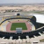 Стадионы каждый день. Стадион в Африке рядом с горой. Стадены из Африки по обмену. Прокачка стадионов Африканский.